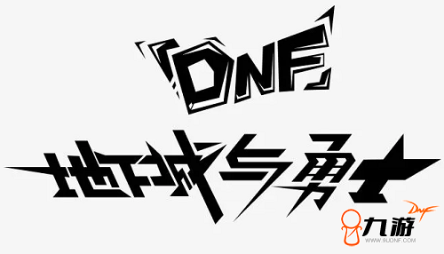 dnf2.png